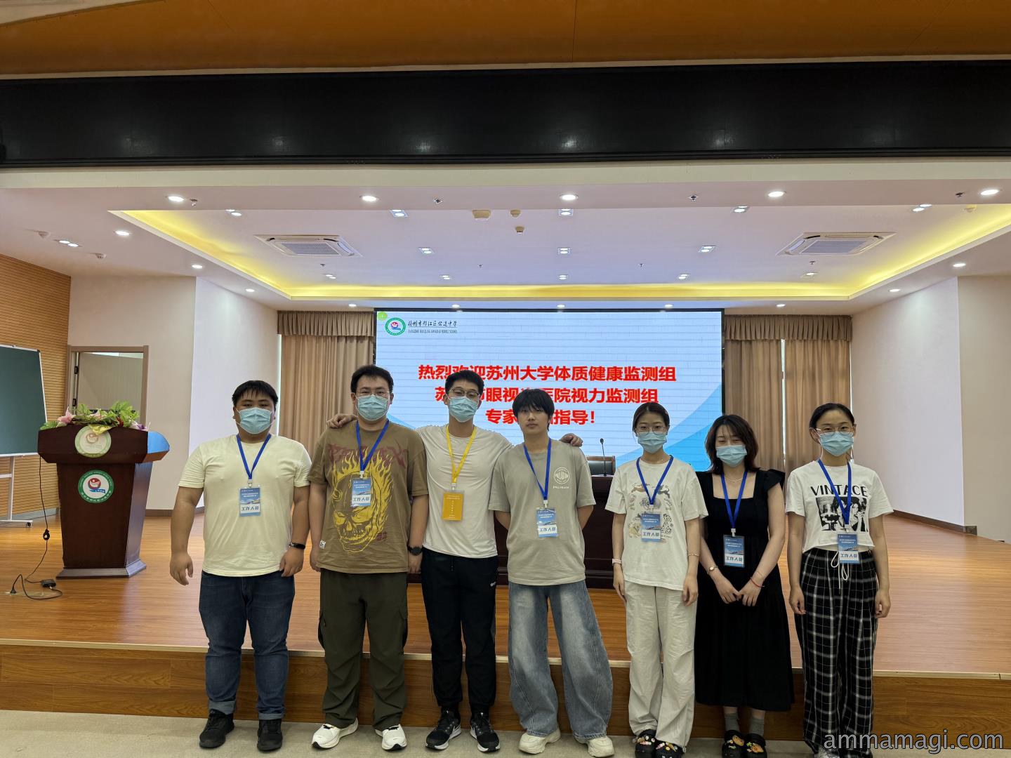 我校附属眼视光医院圆满完成2025年江苏省视力监测任务