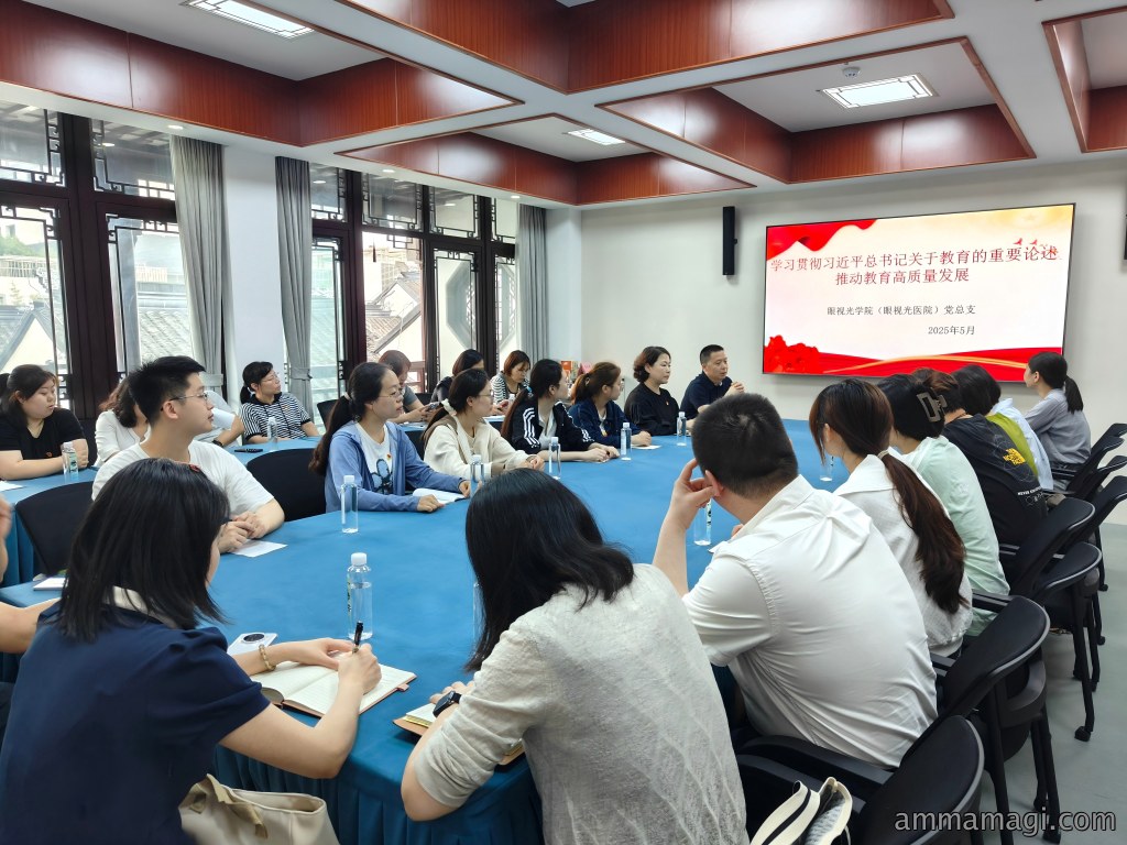 现场教学强党性书记授课再提升