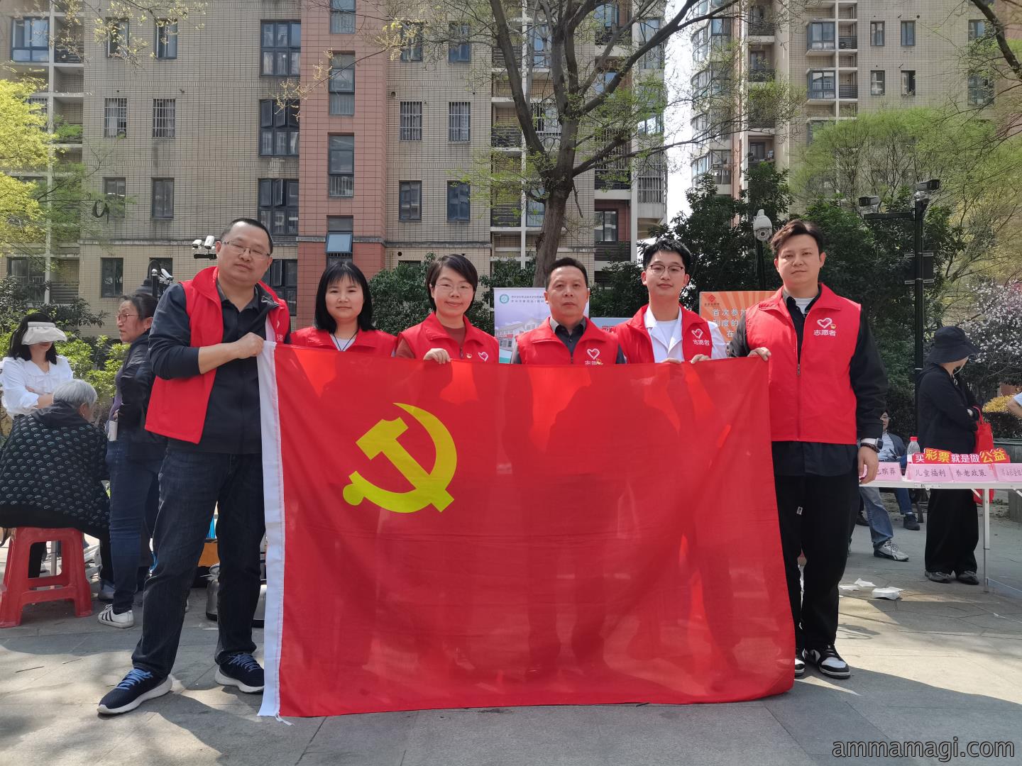 学雷锋聚合力惠民生·眼健康行