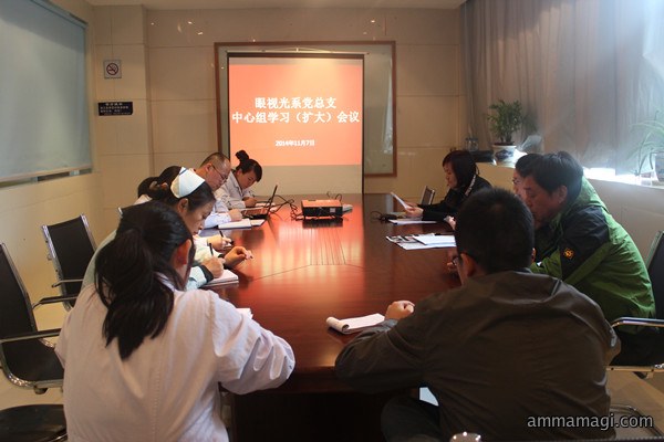 践行习近平总书记讲话精神、提升师德修养水平