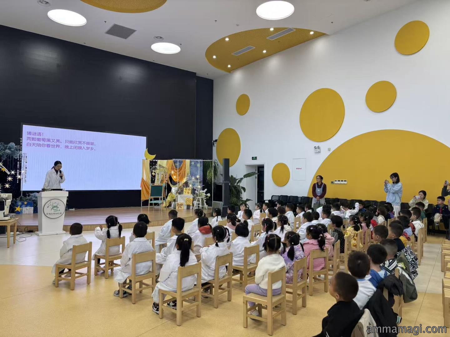 党建引领护明眸，童心同行向未来