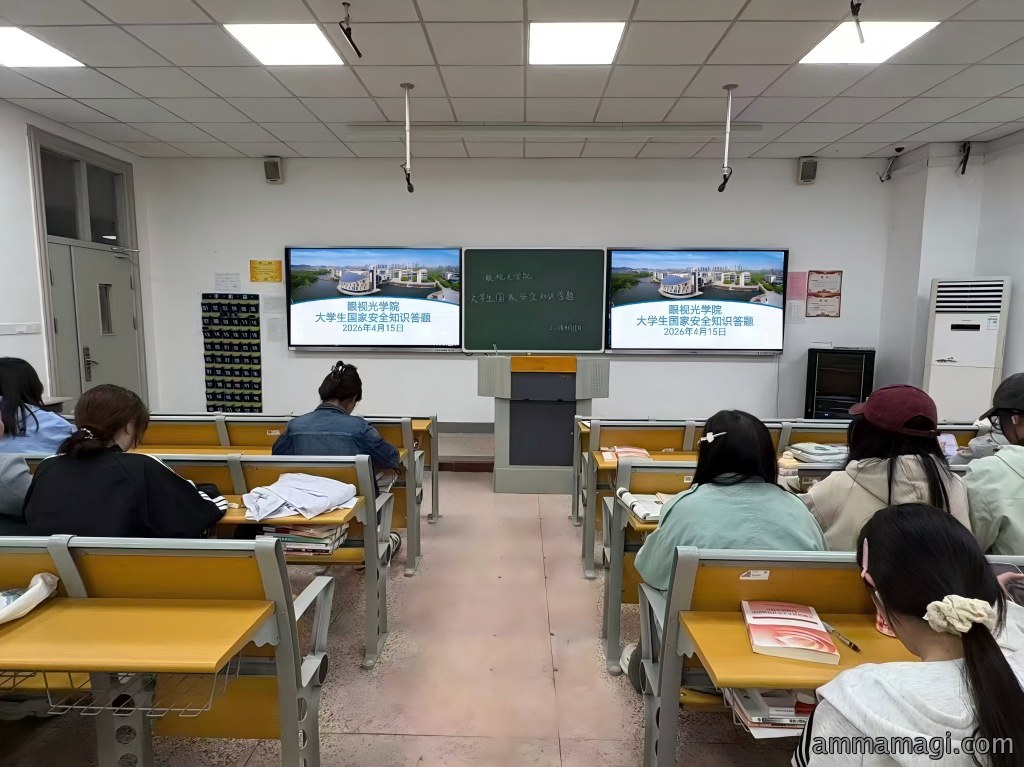 统筹发展和安全，护航“十五五”新征程