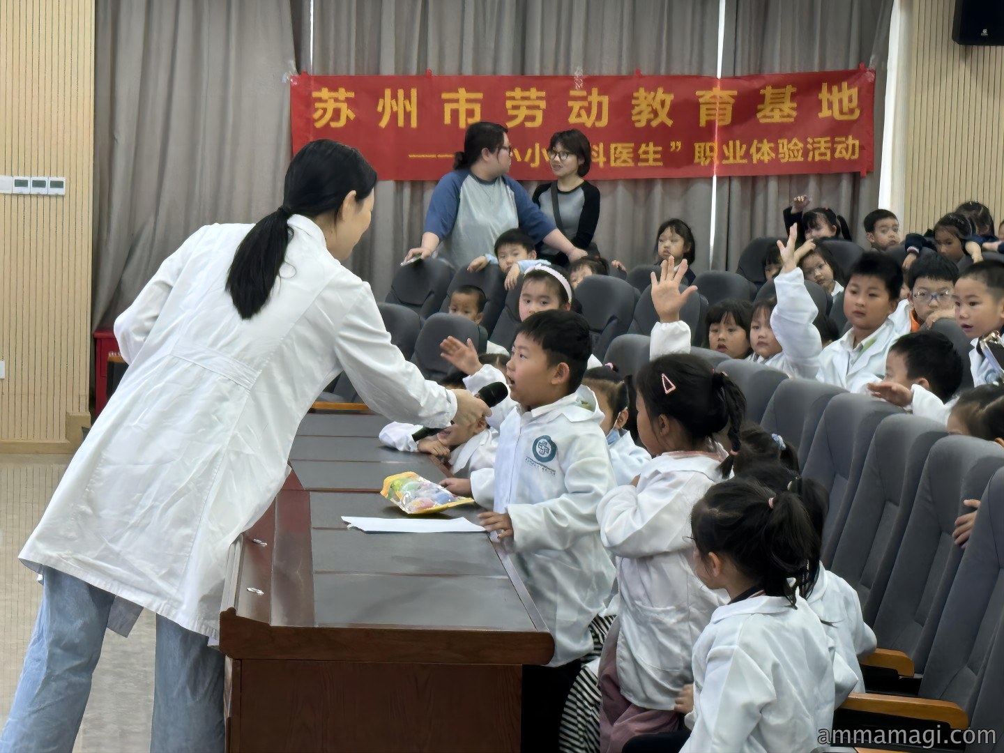快乐童趣，大开眼界