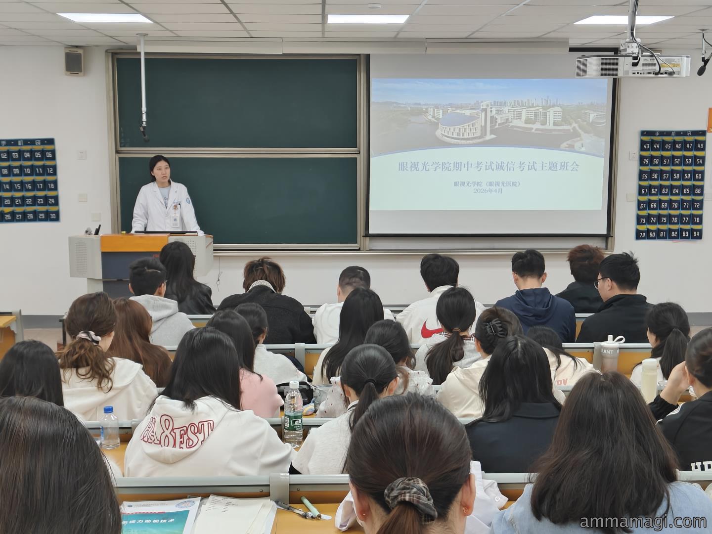 立诚信之风，铸立身之本