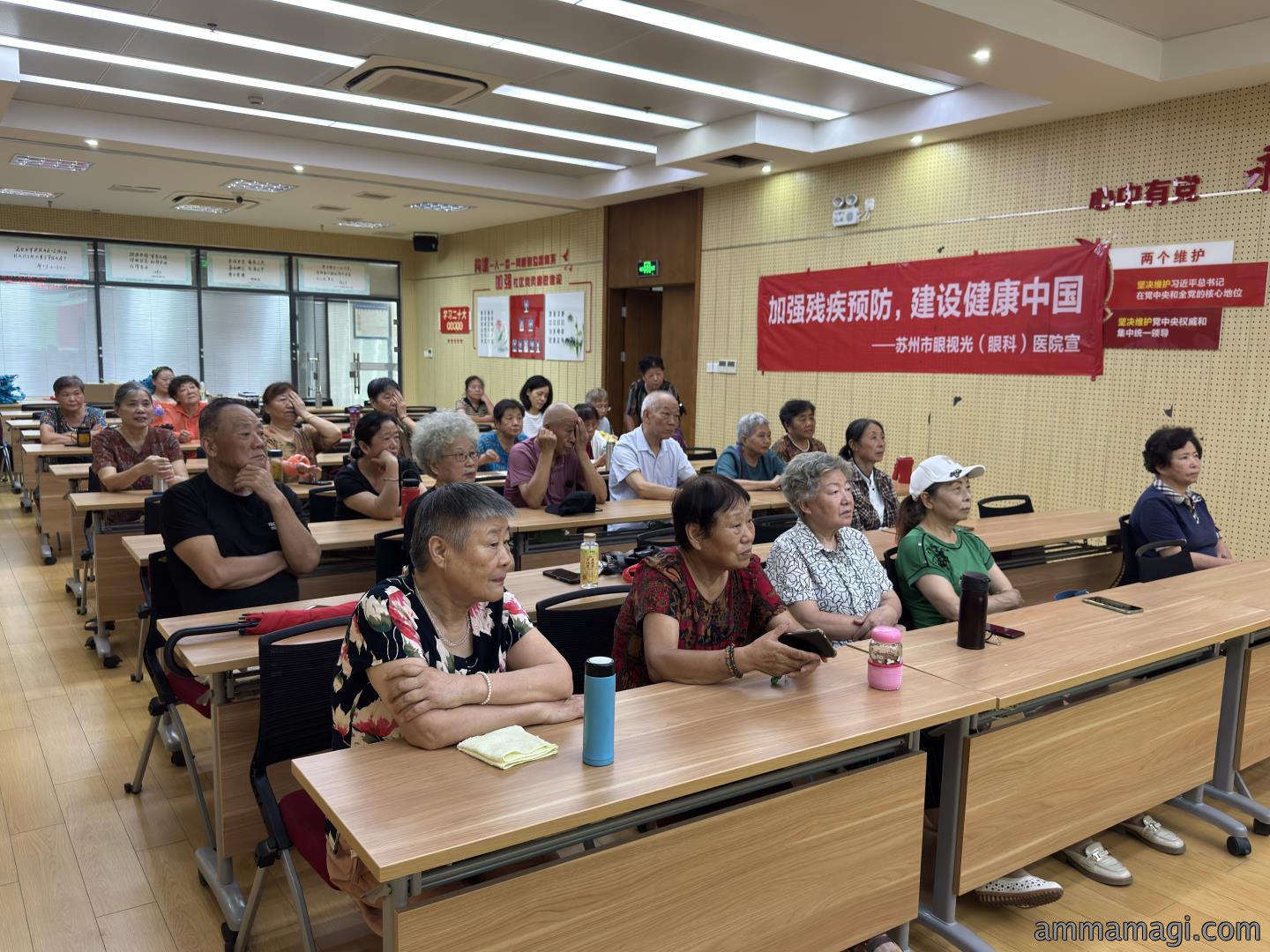 加强残疾预防，建设健康中国