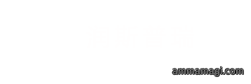超声波清洗机