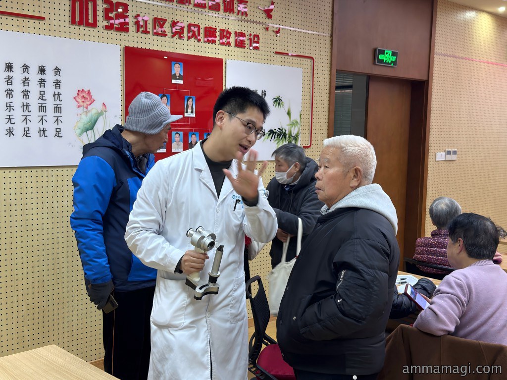 警惕视力小偷，守护清晰视界
