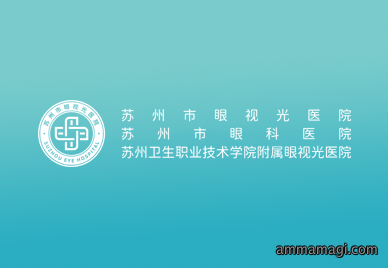 保障医院安全，促进社会安定